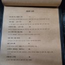 규카 이미지