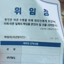 인천광역시청(민원동) 이미지