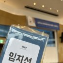 박지원산부인과의원 이미지