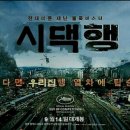 장미찜닭 이미지