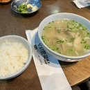 삼삼국밥