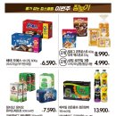 폴햄NC 이미지