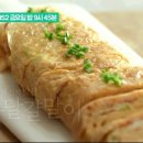 엄마가 만든 반찬