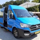 대동자동차공업사 이미지