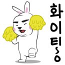마스터홍태권도