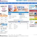 효경산부인과의원 이미지