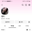 우길