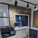 수리케어 이미지