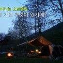 오토카매니아 이미지