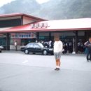 산인-7 이미지