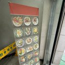 랑꽁팩토리 이미지