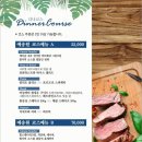 예송원 이미지