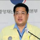 일상회복 전 마지막 거리두기는…與 "접종 완료자 12시까지 허용" 이미지