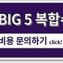 서비뇨기과 이미지