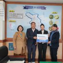 농업회사법인 파머스, 장연면에 이웃돕기 성금 기탁 이미지