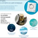 솔솔바람 이미지