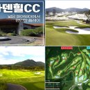 제이엠투어여행사 이미지