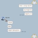 놀러와1 이미지
