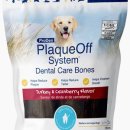 (주)신기사 이미지