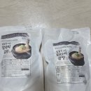 언니닭 | 김씨언니마켓 복날 보양식 닭백숙밀키트 정보 후기 맛