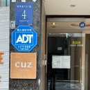 띠아몽 | 강남 | 커즈스튜디오 셀프 커플 촬영 ˚ʚ🤍ɞ˚