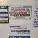 GS25건대점 이미지