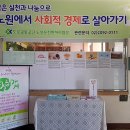 도봉운전면허시험장 이미지