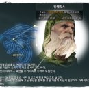 그레이스여관 이미지