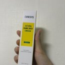 (주)아크 | 잡티흔적주름 개선해주는 큐어시스 아크비타잡티크림 후기