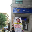구로경찰서 이미지