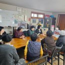 지소경로당 이미지