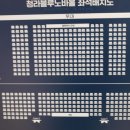 청라충전소 이미지