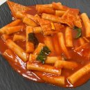 요요떡볶이 이미지