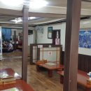 유정아구찜 이미지