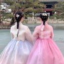 나예한복 이미지