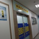 에듀코치개별지도수지학원 | 에듀코치 수지점 자기주도학습 개별지도 상담 후기