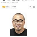 '배달의민족' 김봉진 대표 "사재 100억원 사회 환원" 이미지