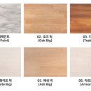 리즈인테리어디자인