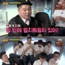 수줍은도시락