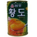 삼포 이미지
