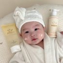[밀리맘]새싹 로션