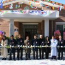 휴천1동분회경로당 이미지