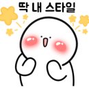 심청이분식 이미지