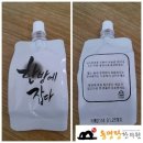 동명당한약