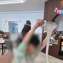 콩콩슬라임카페 - 여수시 | 광양에서 아이랑 가볼만한 곳 : 콩콩 슬라임 카페 내돈내산 후기
