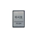 H4602 이미지