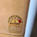 H4010 이미지