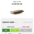 일룸학원