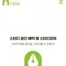 대리캐시결제 네이버블로그
