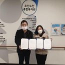화성독일보청기